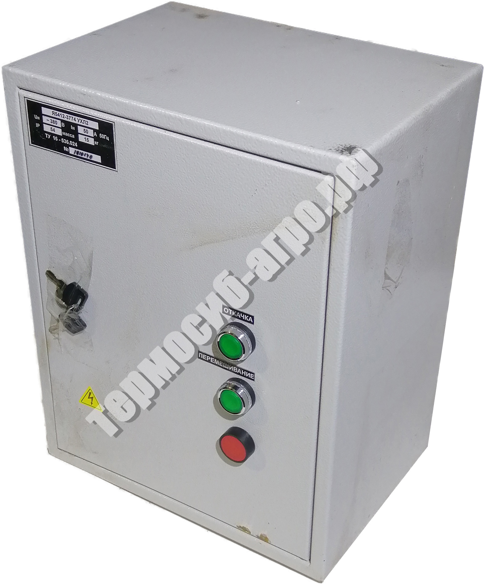 Пульт управления насосом НЖН-200 (18,5 квт.)